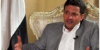 خط‌ونشان یمن برای کشتی‌های انگلیسی