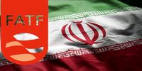 ادامه تلاش‌ها برای خروج از لیست سیاه FATF/ مرکز اطلاعات مالی: کشور می‌تواند ظرف ۱۲ تا ۱۸ ماه شرایط برای خروج از لیست سیاه را هموار نماید/ تعلل در انجام این مهم خالی کردن میدان به نفع دشمنان است