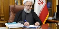 دستور فوری دادستان کل کشور درباره حمله تروریستی زاهدان