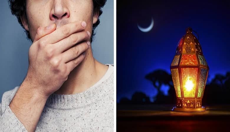 چگونه از شر بوی بد دهان در ماه رمضان خلاص شویم؟