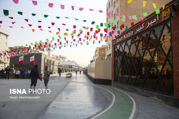 62408090_negin-hemmatzade1-1376