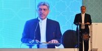 همایش گروه سپرده گذاری های مرکزی آسیا و اقیانوسیه