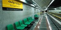 علت حادثه در ایستگاه متروی دروازه دولت