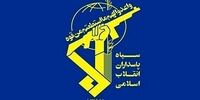 انفجار در سراوان در پی یک اقدام تروریستی