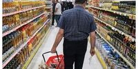 نرخ تورم خوراکی‌ها در خرداد اعلام شد+ جدول
