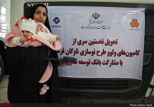 نوسازی ناوگان حمل و نقل باری