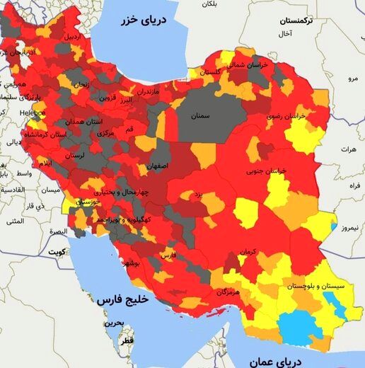 نقشه هولناک کرونایی ایران/ وضعیت فوق خطرناک شد!