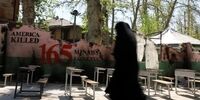 نامگذاری یک بوستان و خیابان در تهران به نام شهدای دانش‌آموز میناب