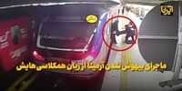 روایت همکلاسی‌های آرمیتا از ماجرای بیهوش شدنش + فیلم