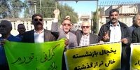 همسان سازی حقوق بازنشستگان به کجا رسید؟ بازنشستگان تامین اجتماعی همچنان چشم انتظار