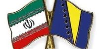 جزئیات دیدار وزیران امور خارجه ایران و بوسنی با یکدیگر