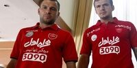 کمیته اخلاق به دنبال پرونده مشکوک دو پرسپولیسی