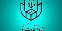 اطلاعیه جدید ستاد انتخابات درباره مراجعه حضوری داوطلبان شرکت در انتخابات شوراهای شهر