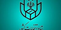 اطلاعیه جدید ستاد انتخابات درباره مراجعه حضوری داوطلبان شرکت در انتخابات شوراهای شهر