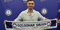 کاپیتان پرسپولیس به گل‌گهر پیوست