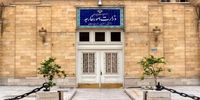 بیانیه وزارت خارجه درباره حملات تازه آمریکا/ مسئولیت پیامد‌های خطرناک این تشدید تنش، بر عهده ایالات متحده است