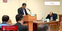 فیلم | جلسه اول دادگاه مدیران سابق بانک مرکزی