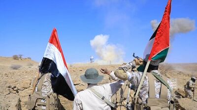  یک مقام بلندپایه یمن : برای حمله زمینی آمریکا آمادگی کامل داریم 