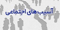 روایت تکان دهنده از زنان و دختران خیابانی 