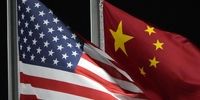 فوری؛ چین چند شرکت‌ آمریکایی را تحریم کرد 