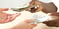 اطلاعیه مهم درباره فعالیت صرافی‌ها و شعب ارزی در ایام تعطیل