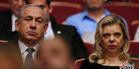 همسر نخست وزیر اسرائیل بازجویی شد