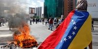 شبح کودتا در ونزوئلا /جنگ مسلحانه در پیش است؟