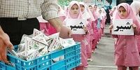  توزیع شیر در مدارس به کجا رسید؟