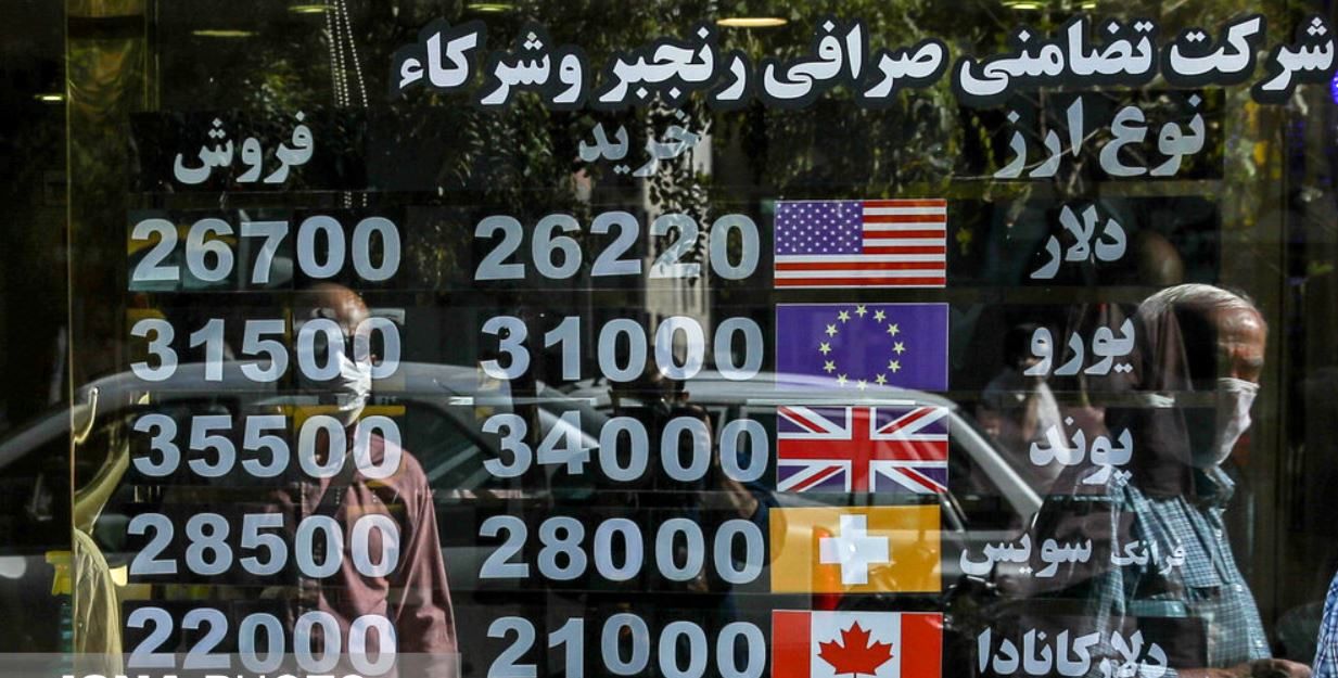 پیش بینی قیمت دلار امروز از کانال هرات و درهم