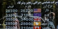 جدول دردسرساز برای قیمت دلار /معامله گران منتظرند