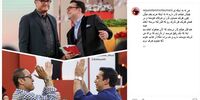دلتنگی برای رامبد جوان