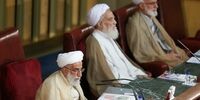بی‌خبری اعضای مجلس خبرگان از بیانیه منتسب به این مجلس