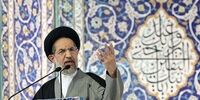 واکنش امام جمعه تهران به اقدام اتحادیه اروپا علیه سپاه/ پیامدهای خطرناکی متوجه تصمیم‌گیران خواهد بود/ اطمینان دارم آمریکا نمی‌تواند حماقت گذشته را تکرار کند