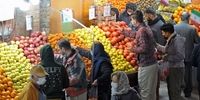 آخرین قیمت میوه در شب یلدا/ انار کیلویی 105 هزار تومان 