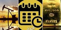 داده های حیاتی برای طلای زرد و سیاه 