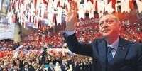 کُری خوانی اردوغان در میدان بدون رقیب +فیلم