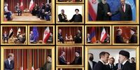 تمام دیدارهای دیپلماتیک ابراهیم رئیسی در نیویورک 