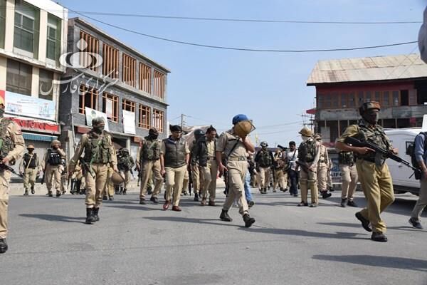 کشمیر