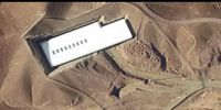 ادعای فرانسه درباره برنامه هسته ای ایران