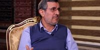 احمدی‌نژاد در افتتاحیه ششمین مجلس خبرگان رهبری+عکس