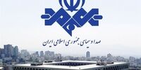 عجیب اما واقعی؛ پخش عزاداری از تلویزیون در شب ولادت!