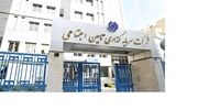 ماجرای توافقنامه 3 میلیارد دلاری شستا چیست؟/ جامعه کارگری خواستار شفاف سازی شد