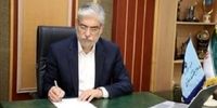 تسلیت‌گویی وزیر علوم در پی درگذشت پدر علم زلزله‌شناسی ایران