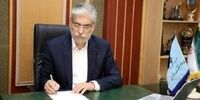 تسلیت‌گویی وزیر علوم در پی درگذشت پدر علم زلزله‌شناسی ایران