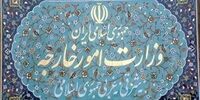 تکذیب یک نقل‌قول برجامی از ظریف