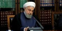 قانون تشدید مجازات اسید پاشی ابلاغ شد