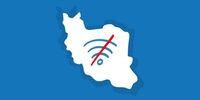 قطع اینترنت در زمان کنکور؛ عوام‌فریبی یا اقدامی عقل‌گرایانه؟