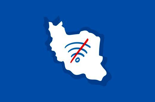 قطع اینترنت در زمان کنکور؛ عوامفریبی یا اقدامی عقلگرایانه؟