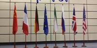 دولت بایدن پایان برجام را اعلام کرد