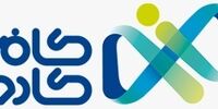 تحول در خرید آنلاین کادو توسط یک استارتاپ ایرانی